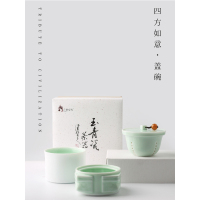 古婺窑火四方如意盖碗W01072