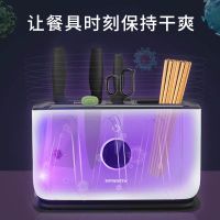 创维菜板保洁机ZTD-X10A