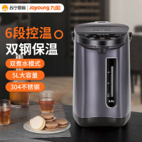 (Joyoung)电热水瓶热水壶 5L大容量六段保温304不锈钢 恒温水壶 家用电水壶烧水壶WP4150