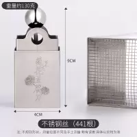 不锈钢菊花豆腐模具 4*9CM