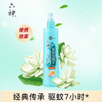 六神 雾花露水 驱蚊防痱 清新花香 180ml(户外 驱蚊液 蚊怕水 止痒 防痱 清凉 舒爽)味道随机