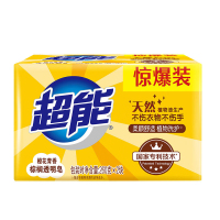 超能柠檬草透明皂双块装椰果\/橙花226克*2