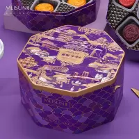 美诚礼 璀璨·中华月饼套盒660克
