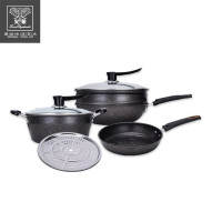 火象HXG-TZ035麦饭石全家福养生五件套/套(LX)