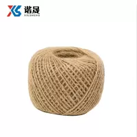 谐晟 DIY麻绳 手工捆绑绳 编织黄麻绳然装饰线麻线 2mm 100米/捆
