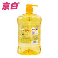 京白 透明瓶装柠檬清香型洗洁精 按压瓶轻松去油除腥不伤手 1.28kg*1瓶装