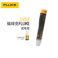 福禄克 LVD2非接触感应测电笔
