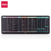 得力(deli)83004 鼠标垫 超大加厚鼠标垫精密锁边可水洗黑色 单位:个