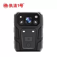 执法1号DSJ-H10现场记录仪高清夜视标配256G
