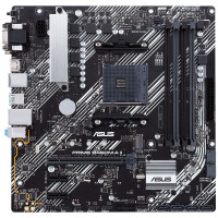 华硕(ASUS)PRIME B450M-A II 主板 支持 CPU 3700X/3600X/3600