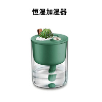 美的布谷桌面加湿器BG-HD21(单位:台)绿色