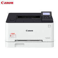 佳能(Canon)LBP623Cdn A4幅面 彩色激光打印机 办公 网络打印 双面打印机 便携打印机 21页/分钟