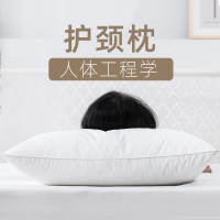 宜沃枕芯纯色全棉宿舍寝室卧室棉羽丝绒 支持定制 YW-0614