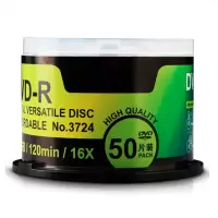 艾默斯 3724 光盘 空白刻录光碟 DVD-R 50片/筒