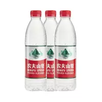 农夫山泉 饮用水 饮用天然水550ml普通装 24瓶/件