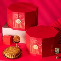 锦华礼 梦幻·豪宴中秋月饼组合1650g