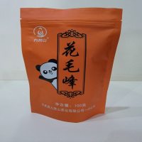 九梵山 花毛峰茉莉花茶100g