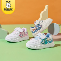 BOBDOGhouse童鞋简约百搭儿童板鞋正品男童鞋子轻便舒适防滑耐磨学步鞋BX22765