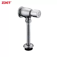 ZDET 小便器冲洗阀 DN25 铜(只)