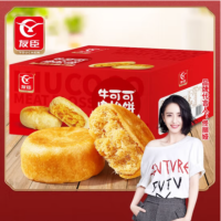 友臣肉松饼 250gY