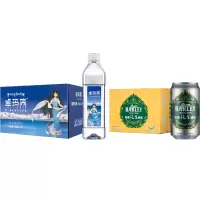 西藏卓玛泉西藏青稞啤酒 卓玛泉500ML*24瓶/箱 青稞纯生啤酒330ML*24罐/箱 天然饮用水 青稞酿造 整箱