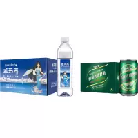 西藏卓玛泉西藏青稞啤酒 卓玛泉500ML*24瓶/箱 青稞啤酒330ML*24罐/箱 天然饮用水 青稞酿造 整箱