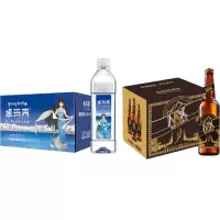 西藏卓玛泉西藏青稞啤酒 卓玛泉500ML*24瓶/箱 青稞原浆啤酒330ML*24罐/箱 天然饮用水 青稞酿造 整箱