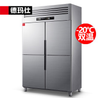 德玛仕 DEMASHI 商用四门冰柜 立式冷藏冷冻 四开门厨房冰箱 四门-BCD-900A-2W(双温)