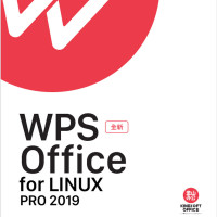 WPS Office for L INUX PRO 2019