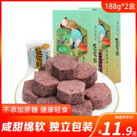 集香草海盐黑米芡实糕杭州特产健康食品糕点孕妇零食小吃点心美食