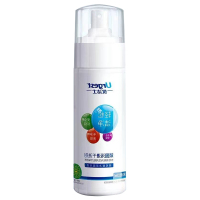 刷球鞋去污清洁剂150ml