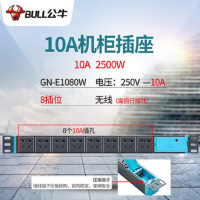 公牛PDU机柜插座E-1080W 8插位 10A 不带线 维保1年 货期:1周