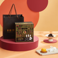 锦华礼 黑松露流心奶黄月饼中秋月饼组合480g