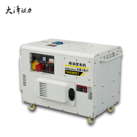 大泽动力 风冷柴油发电机10KW 220V TO14000ET