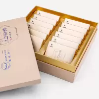 八馬茶業Z0030福鼎白茶·紫金白兰3年(贡眉)240G