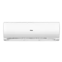 海尔(Haier) KFR-50GW/19HDA81U1 空调挂机壁挂式新一级能效 变频卧室客厅冷暖空调 标准安装