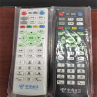 五川 中国电信 红外线遥控器 180*45mm