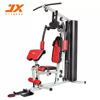 军霞多功能综合训练器 JX-1186