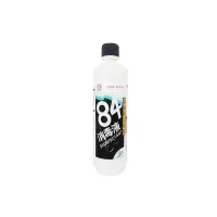 洗得宝 84消毒液 酒店商用家用杀菌消毒液500ml 24瓶/箱-