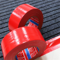 TURMN标识定位红色胶带