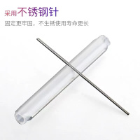 嘉汇德(JAHDE) JH-RS热缩管 1包起拍(50支)