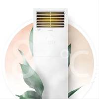 格力(GREE) 清凉风3匹柜机 三级能效空调