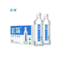 宜简经典款苏打水无糖无汽弱碱性饮品 360ml*15瓶