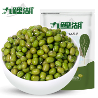 九鲤湖 杂粮绿豆真空装 500g/袋 1袋