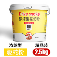 驱蛇粉家用长效户外防蛇虫 5斤/桶 1桶