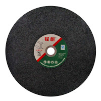 砂轮切割片400*32*3.2