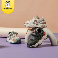 BOBDOGhouse童鞋魔术贴儿童轻便户外透气运动休闲鞋舒适轻便女童鞋BC22775