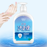 安布雷娜 希芮冰丝防晒冰袖 ABLN-2104