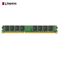 金士顿 (Kingston) 8GB DDR3 1600 台式机内存条 (SL)单位:个