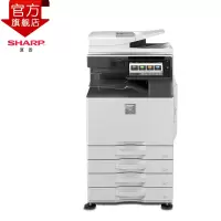 夏普(sharp)MX-B6053R黑白A3激光打印机 (标配含双面输稿器加三层纸盒)